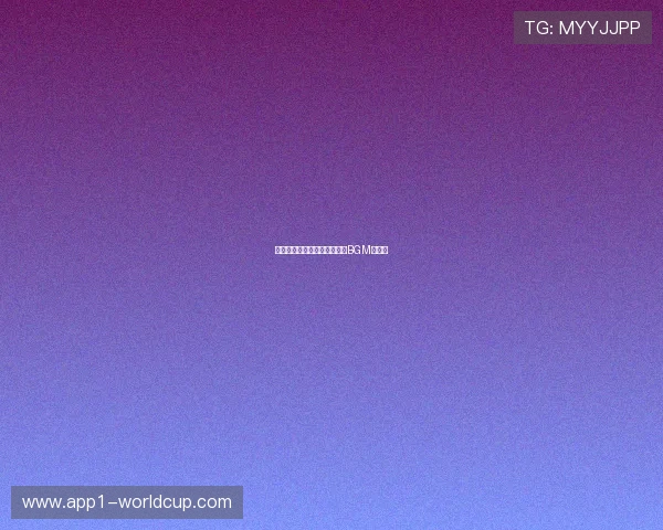 五佳球背景音乐叫什么？热门BGM全揭秘