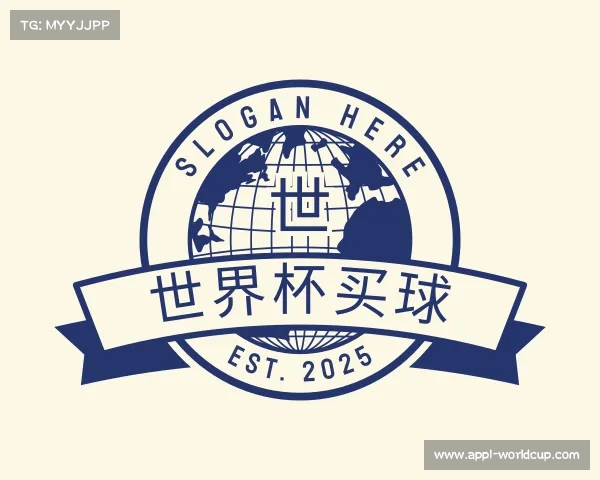 了解世界杯买球